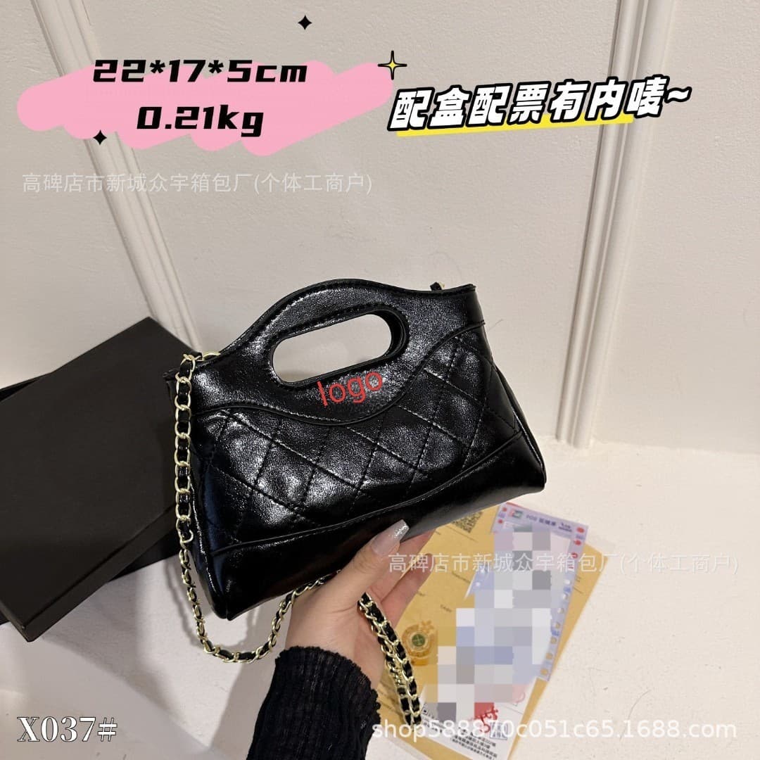 Cross-border 2025 new style small fragrant chain bag fashionable rhombus second-hand handbag versatile crossbody bag shoulder bag for women