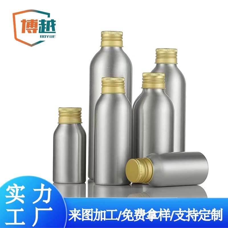 Multi-Specification Food-Grade Aluminum Bottles, Universal for Soda, Beverages, Coffee, and Juice Packaging, Supports Logo Printing