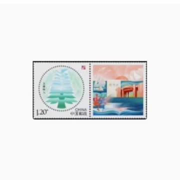 2022 Individual 56 "Foster Virtue and Cultivate Talents" Personalized Service Stamps
