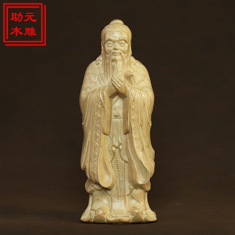 Finely Carved Peach Wood Confucius Statue Sculpture Craft Ornament Confucius Figure Wood Carving Living Room Desk Decoration