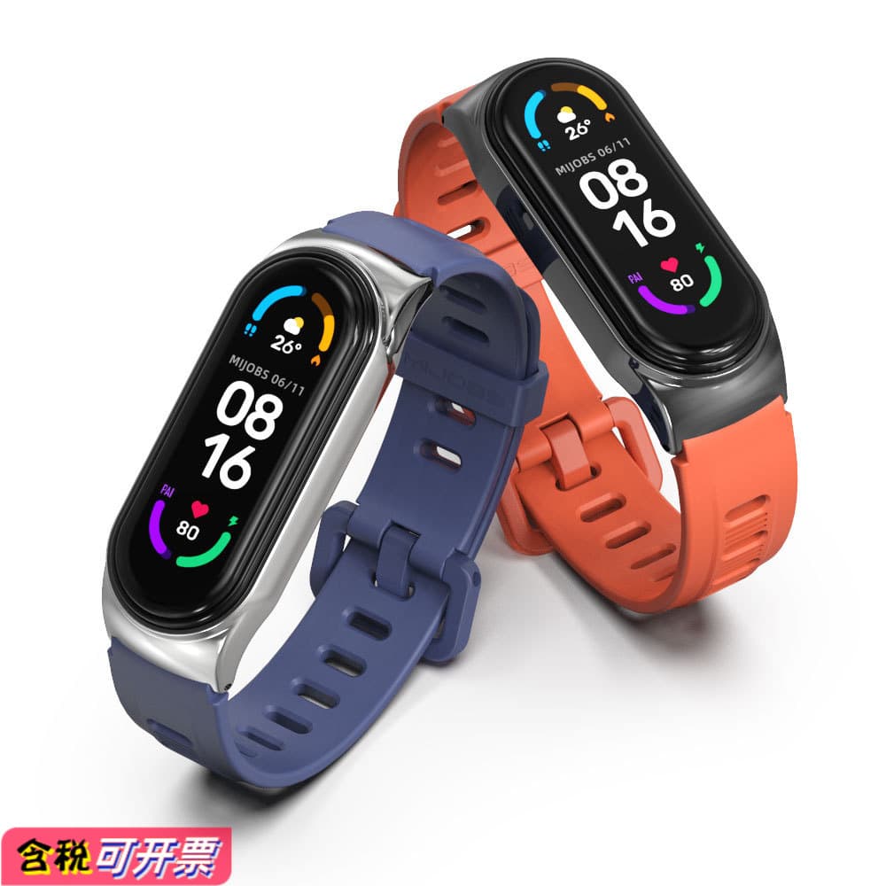 Mibos Compatible with Xiaomi Mi Band 1 9 8 Strap 7 Wristband 6 5 Universal Original TPU Strap CS Flat Hole