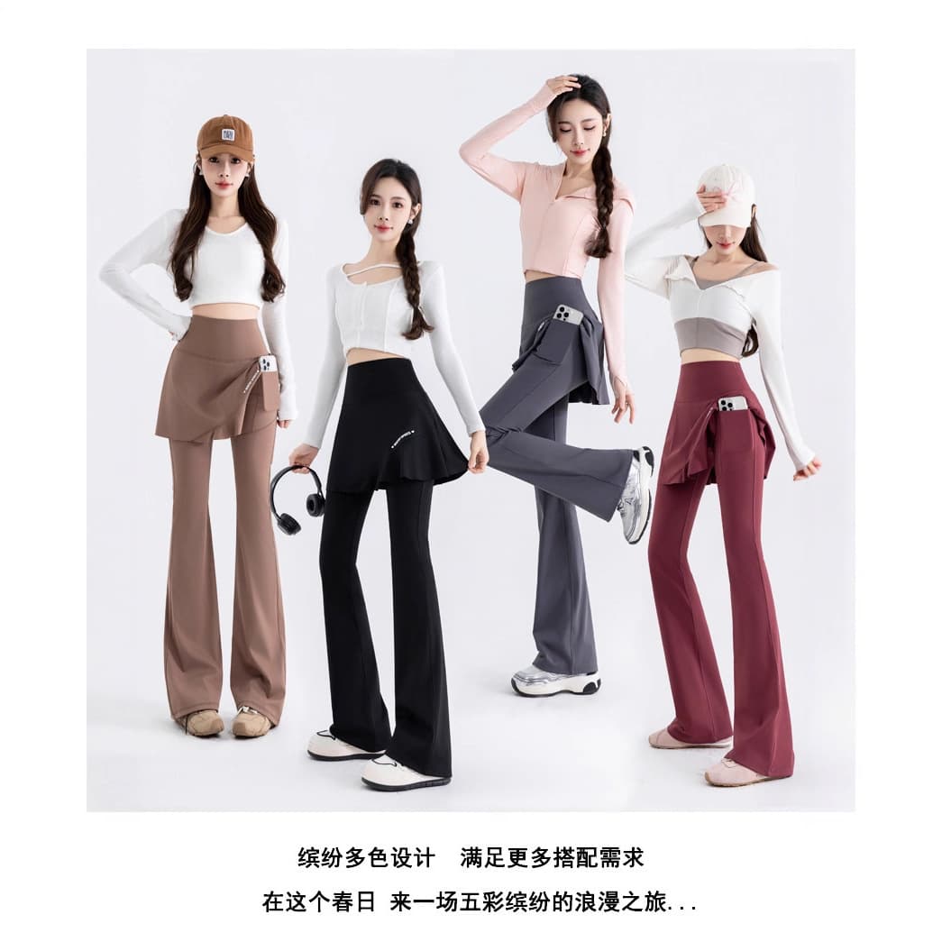 High-Waist Tummy Control Side Pocket Shark Pants Women 2025 Autumn Winter New Style Faux Two-Piece Flared Yoga Pants Plus Size Base Layer Pants