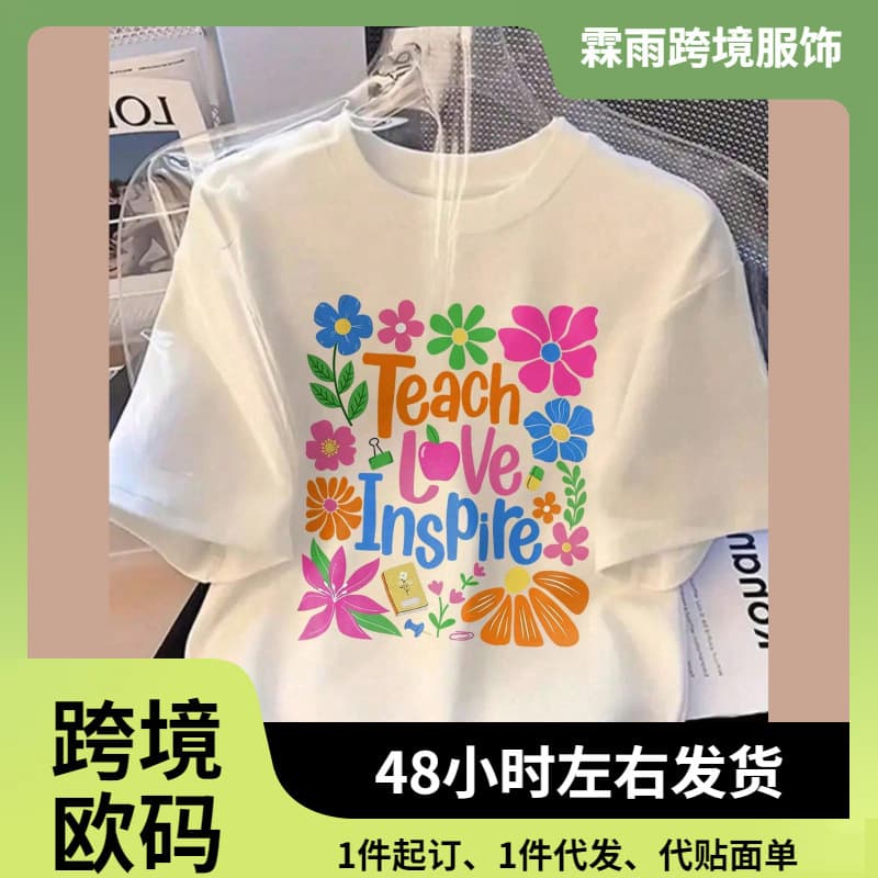 Cartoon Inspirational Letter Print Short-Sleeve T-Shirt Suitable for Surfing and Beach, Summer Women's Y2K Kawaii Clothing