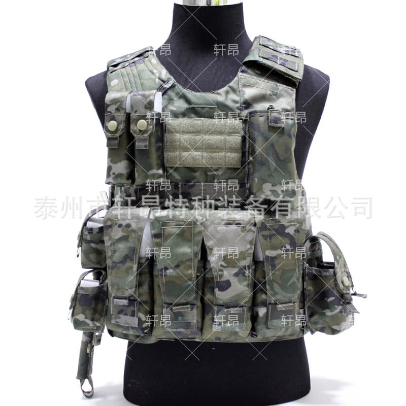 (Genuine) Ink-Painted New Tactical Vest, 12-Piece System Carrying Gear