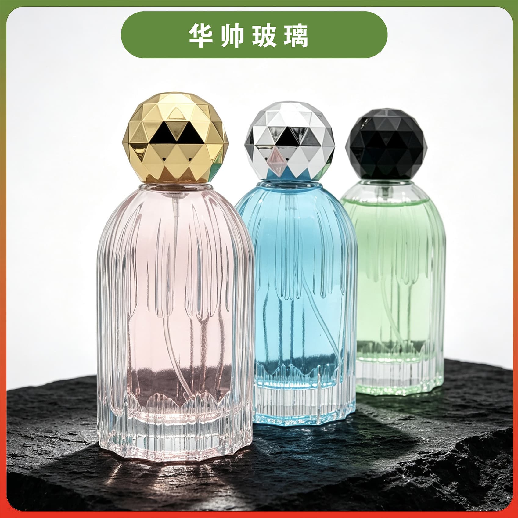 [New Style] 100ML Perfume Bottle Transparent Glass Perfume Bottle Perfume Empty Bottle Neutral Large Capacity Perfume Spray