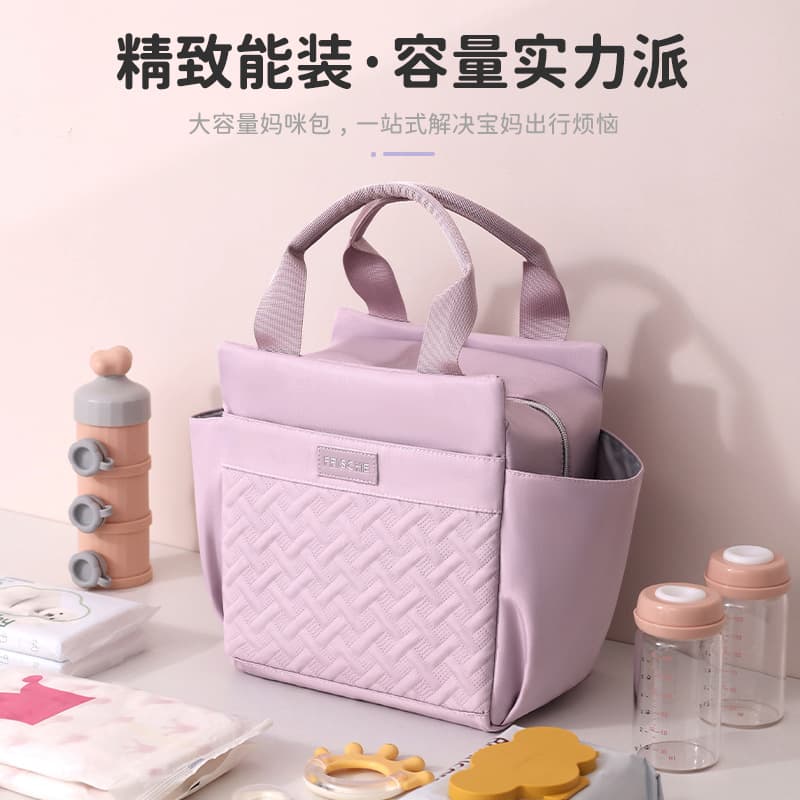 Portable Maternity Bag New Model Handheld Mommy Bag Storage for Baby And Mom High-End Insulated Thermal Mom Bag Backpack