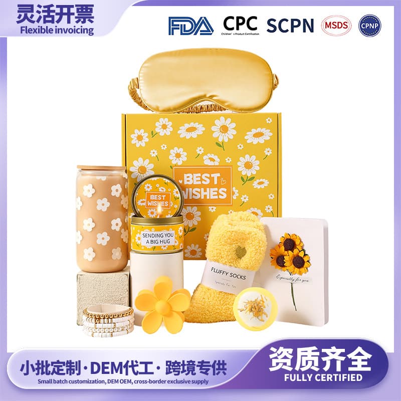 Cross-Border Little Daisy Healing Style Care Gift Box Aromatherapy Glass Cup Eye Mask Set Girls' Birthday Gift Souvenir