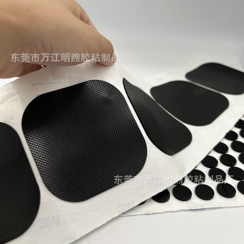Anti-Slip Rubber Mat Single-sided Adhesive Black Round Table Side Hook Rubber Anti-Slip Sticker Mesh Sole Anti-Slip Sticker