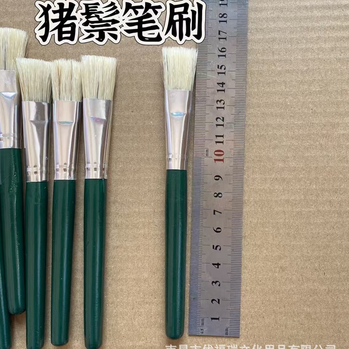 Pig bristle birch pole oil paint brush gouache watercolor brush art painting shading brush short handle cleaning brush wholesale