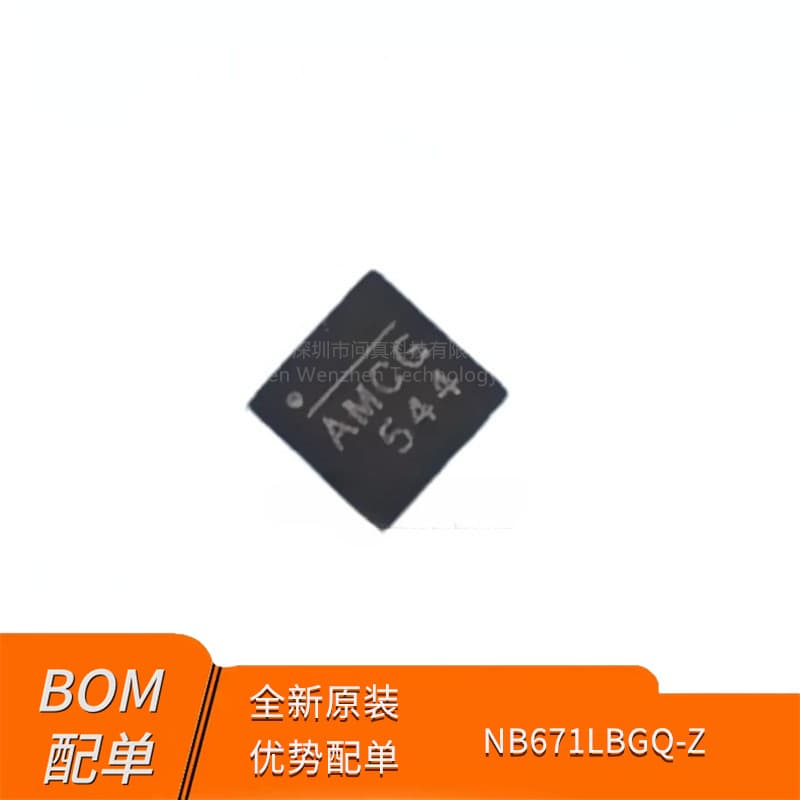 New Original Power Chip NB671LBGQ-Z QFN14 Marking AMCG AMCF AMC Start AM