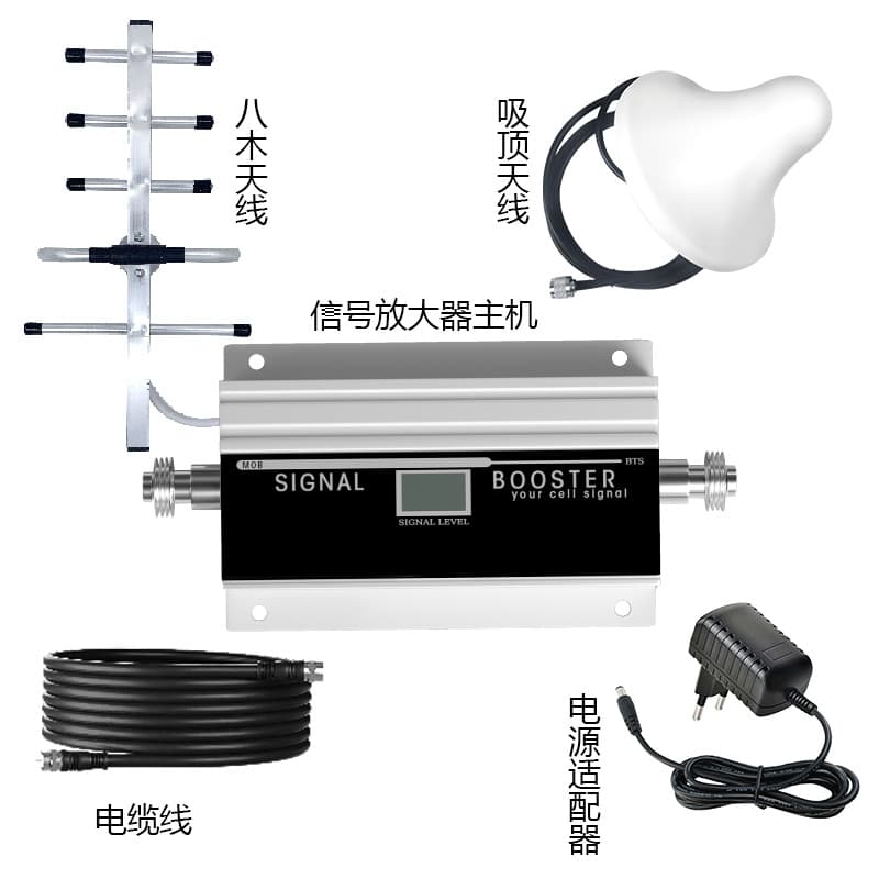 Mini Cell Phone Signal Booster for Travel, Hiking, and Car Use, Enhances Router Signal for Smooth Internet Access
