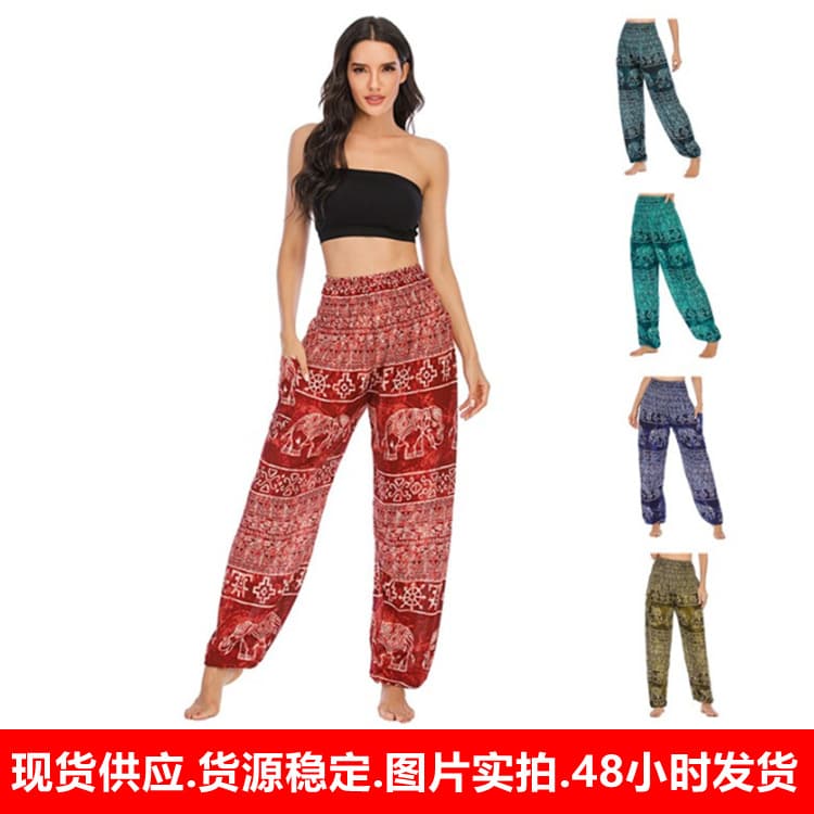 H017 Cross-border Amazon Europe US Thailand Elephant Yoga Pants Harem Pants Yoga Wear Casual Long Pants