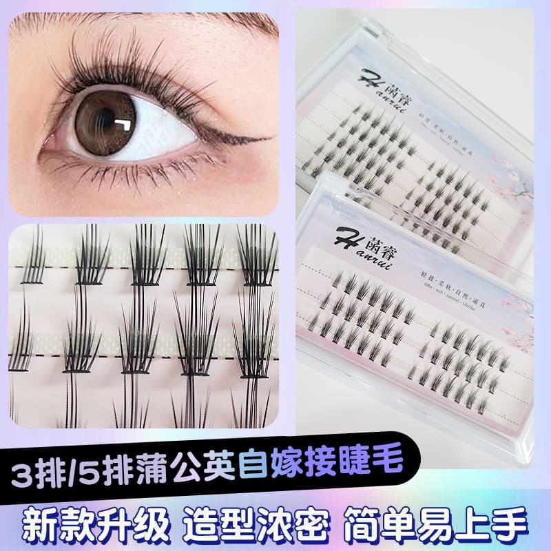 Little Devil Comic Segmented False Eyelashes Natural Daily Single Cluster Self-Grafting Eyelashes Curled Dandelion Eyelashes