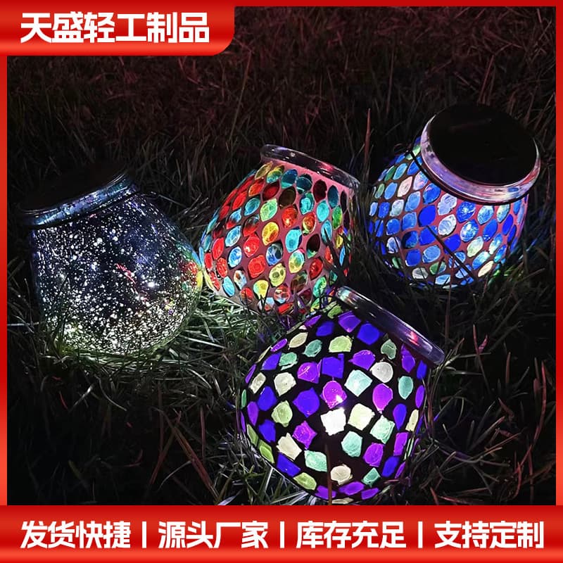 Factory Direct Mosaic Solar Sunlight Jar Mason Jar Lawn Light Gift Home Decor Atmosphere Ornament