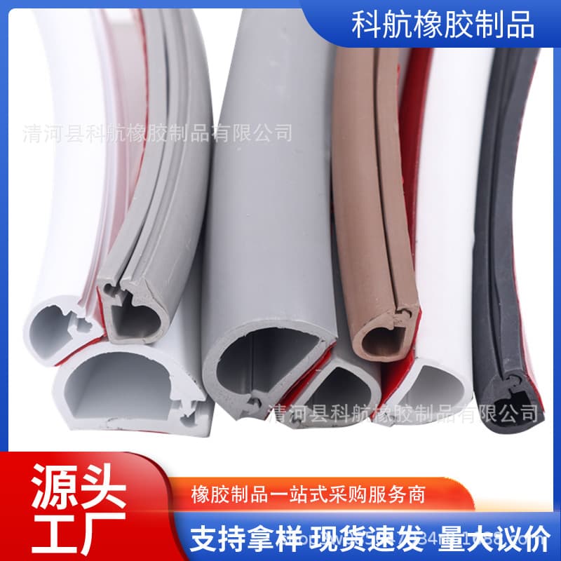 PVC flexible wire duct for surface installation, fiber optic and wire concealment, invisible cable management strip.
