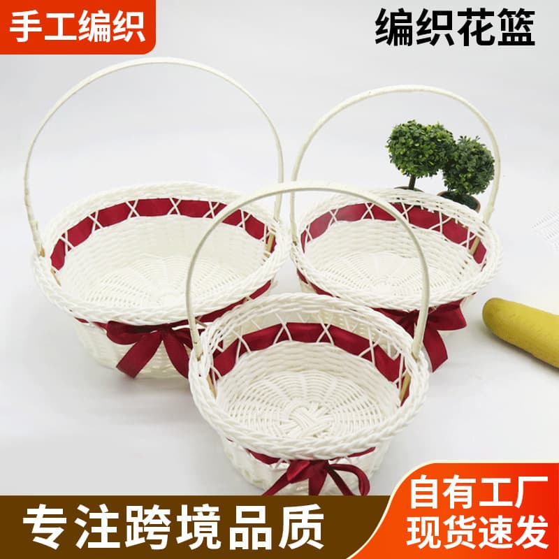 Woven flower basket wedding flower girl portable petal basket imitation rattan pastoral style bread basket bridal flower basket wholesale
