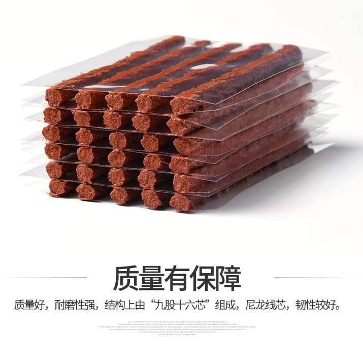 Car quick tire repair strips, vacuum tire motorcycle and electric vehicle rubber strip repair tool set, rubber strips