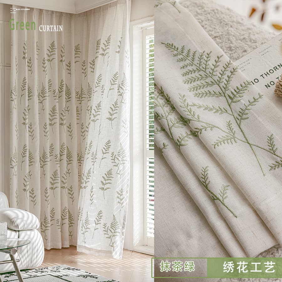 Vintage Linen Curtain with Embroidery, Thickened Rustic American Style, Light Filtering, Not See-Through, Green Leaf Pattern for Living Room and Balcony