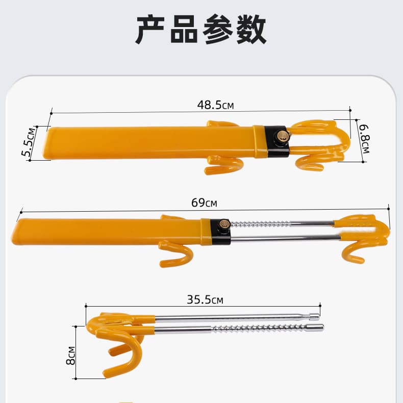 Car Steering Wheel Lock Anti-Theft Lock Vehicle Head Lock Telescopic Handle Lock Car Security Device