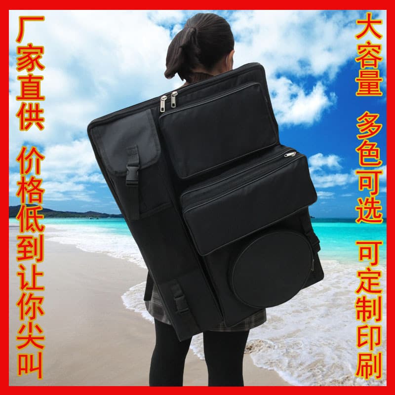4K Art Student Bag, Double-sided Handbag, Waterproof, for Drawing Boards, Art Exam Bags, Studio Storage Bag