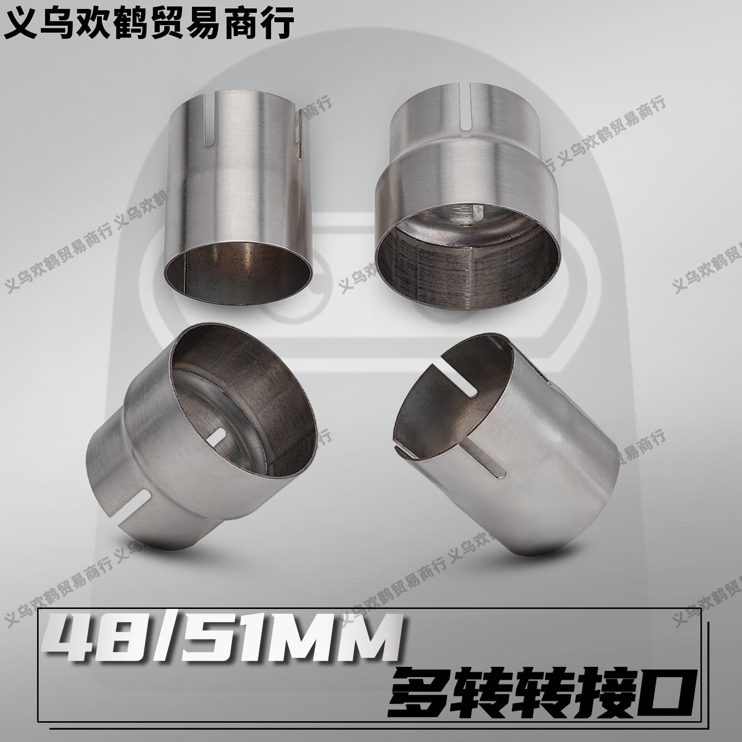 Motorcycle Exhaust Pipe Adapter 48mm/51mm to 52/54/56/58/62/64 Universal Fit Part