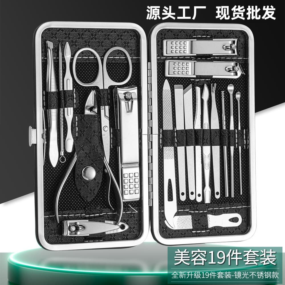 19-Piece Nail Clipper Set Manicure Kit with Slant Edge Nail Clippers, Pedicure and Manicure Portable Folding Nail Scissors