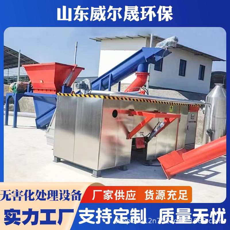 Alibaba-1688 product cannot be viewed or has been removed