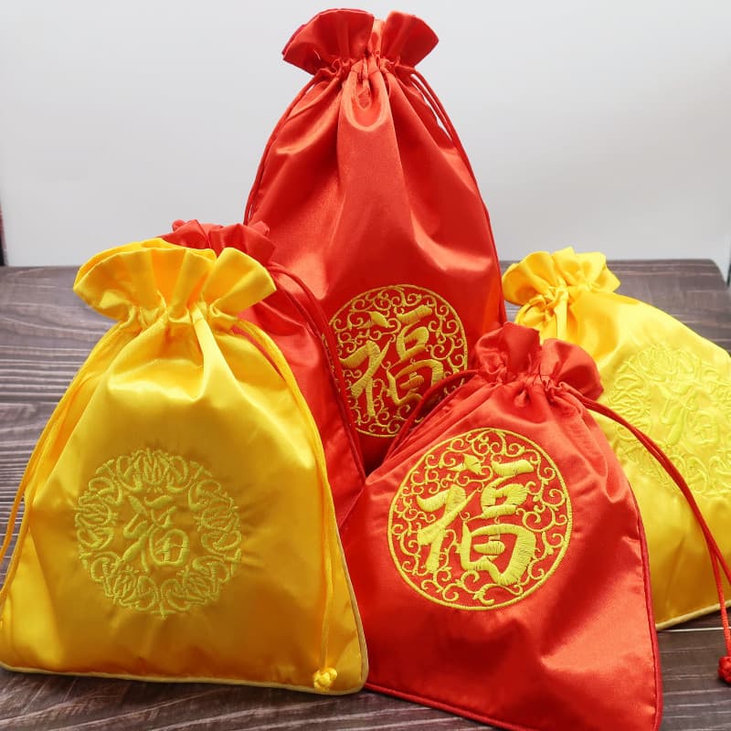 Ready Stock Wholesale Accessory Packaging Machine-Embroidered Lucky Bag Brocade Pouch Storage Drawstring Brocade Collectibles Bag Extra Large Drawstring Lucky Bag