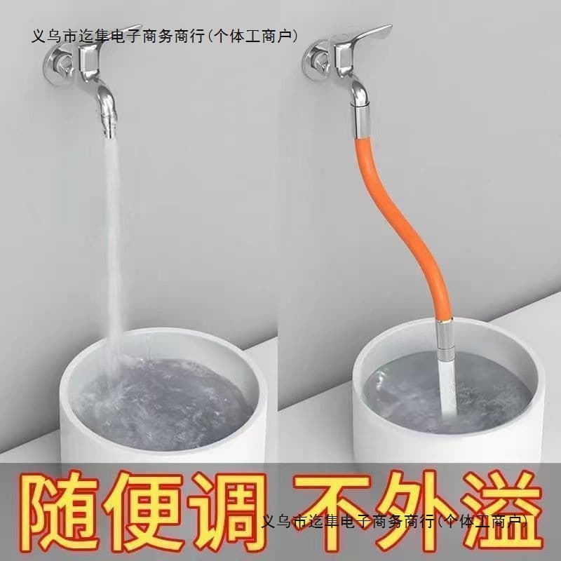 Faucet Extension Hose Universal Swivel Long Pipe for Bathroom Splash-Proof Kitchen Spray Head Hair Washing Hand Warmer Cover