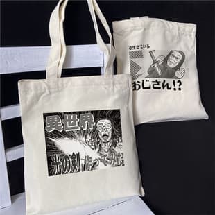 Jiansu Uncle from Another World Canvas Bag Jingwen Japanese-style Anime Shoulder Bag Anime Merchandise Gift