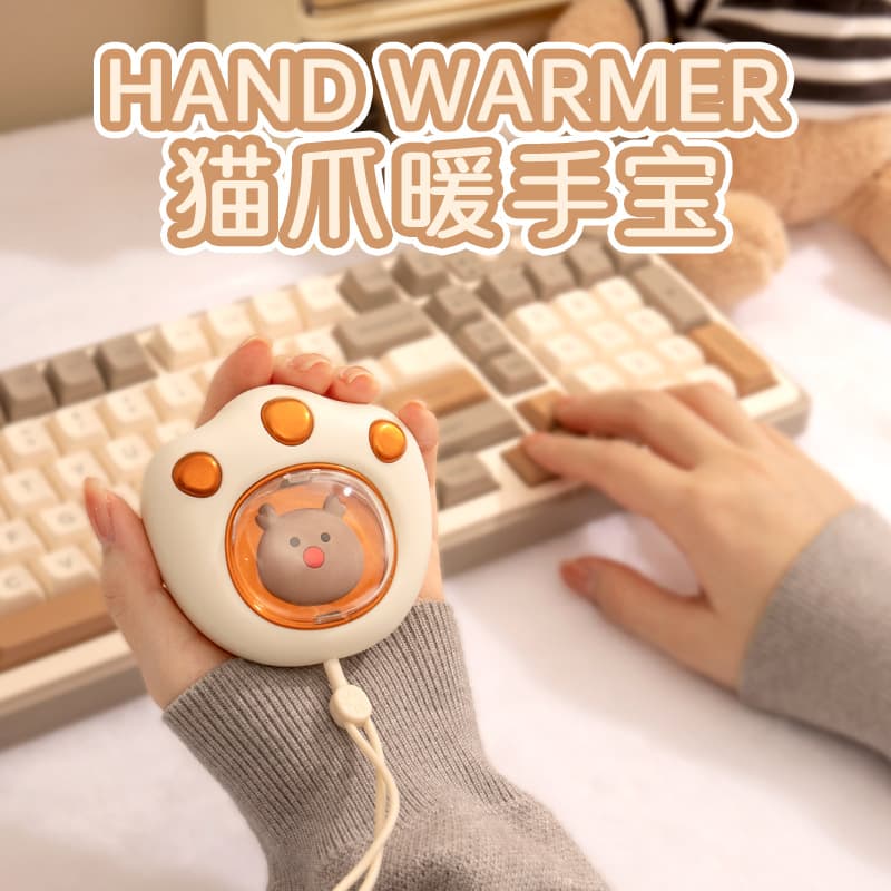 Cat Paw Hand Warmer USB Rechargeable, Handheld Magnetic Detachable, Portable Heating Pad Electric Warmer