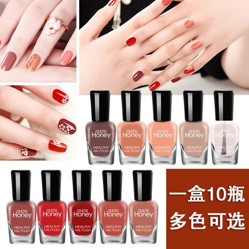 [10 Bottles] Nail Polish Set Tear-off, Bake-Free, Quick-drying, Waterproof, Student Manicure Does Not Fall Off, Nude Color Reveals Whiteness