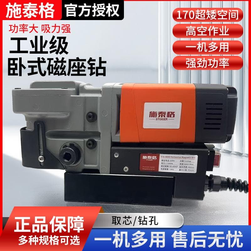 Alibaba-1688 product cannot be viewed or has been removed