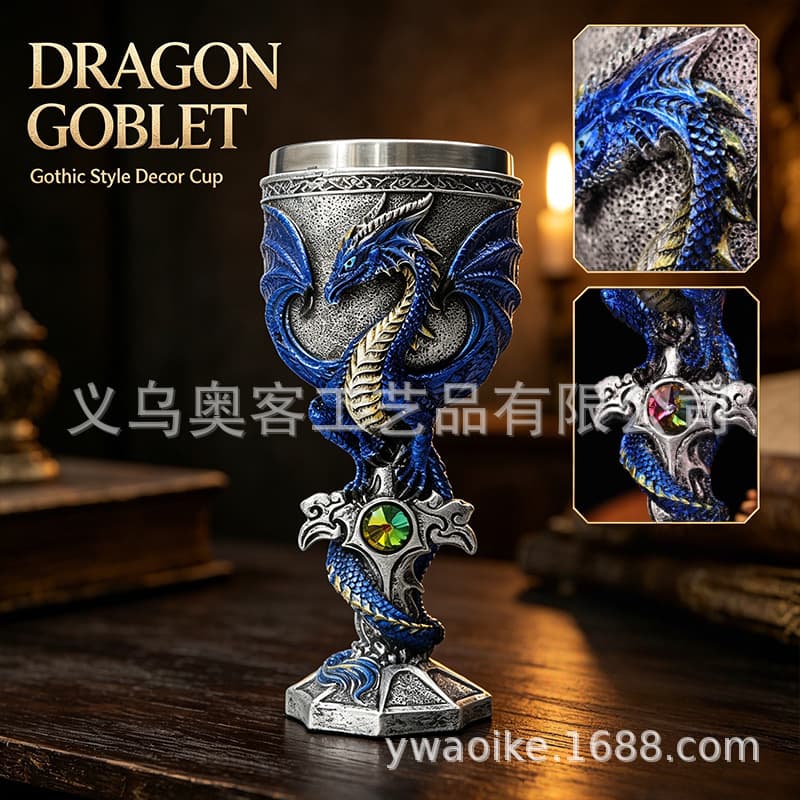 Creative Cup Pterosaur Cocktail Cup Goblet European Retro Water Cup Cold Drink Cup Stainless Steel Red Wine Cup Mark