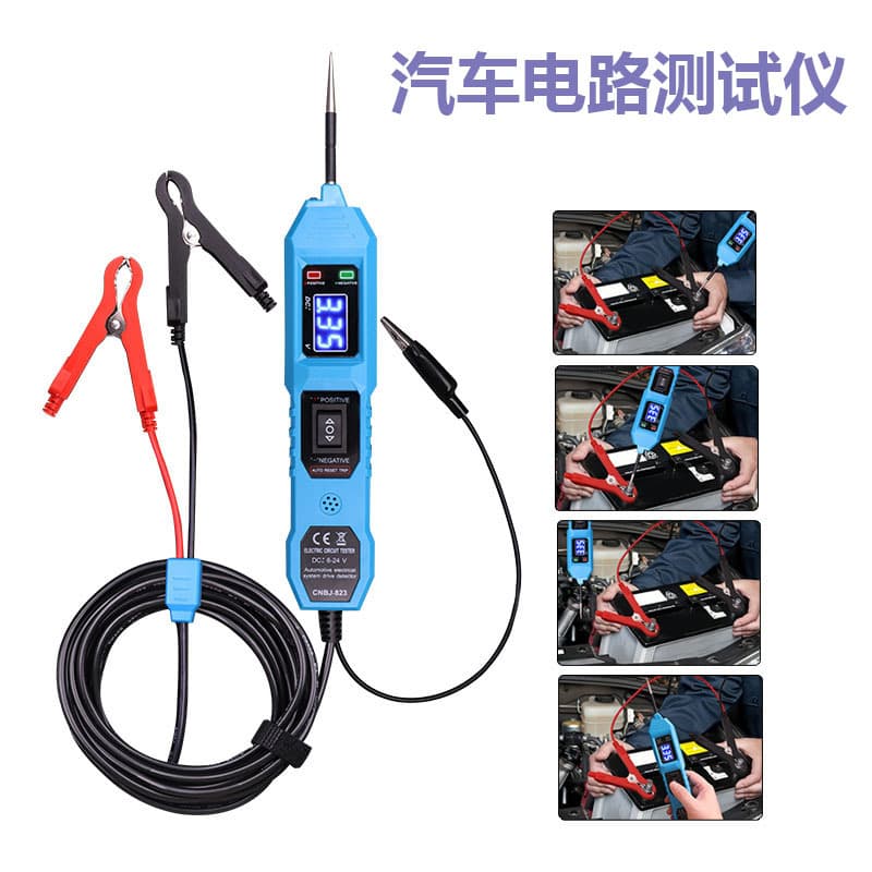 Automotive Test Light 12V 36V Car Circuit Repair Detection Multifunctional Digital Display Signal Tester Power On/Off Pen