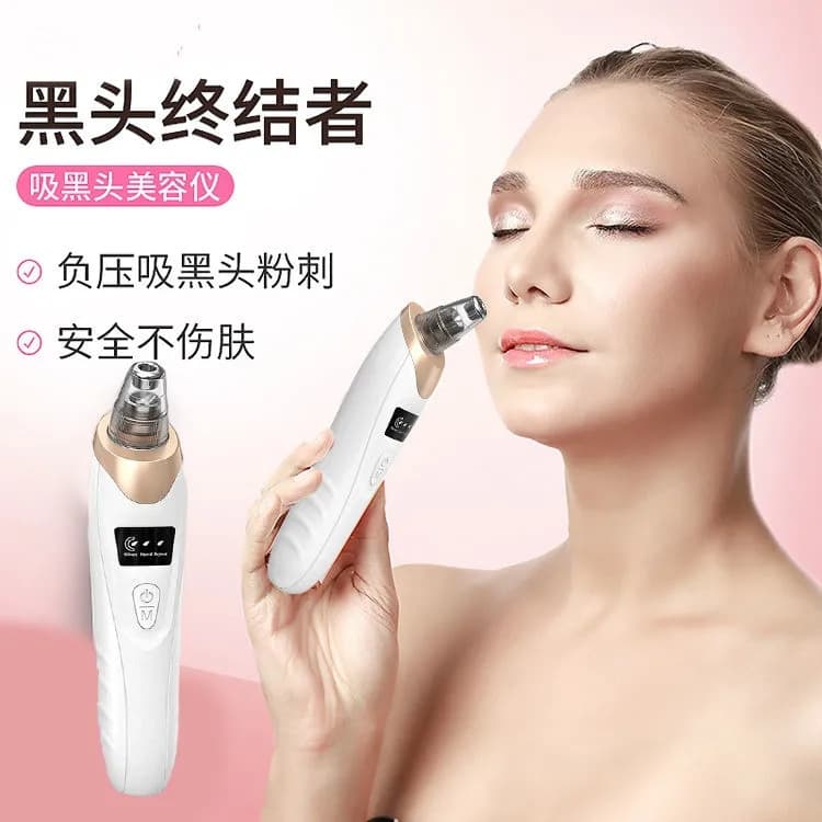 Electric Blackhead Suction Instrument, Home Beauty Device for Pore Cleansing and Comedone Extraction