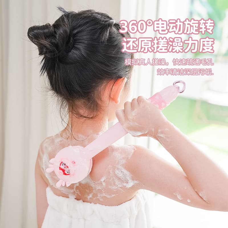 New fully automatic electric bath scrubber for children, multi-functional waterproof long-handled bath brush for home use, wholesale.