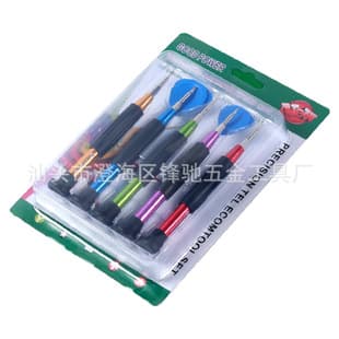 5-in-1 Aluminum Multi-Function Screwdriver Set for Apple Android Phone Repair Tool Kit