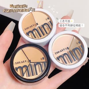 DIKALU Three-Color Concealer Concealer Palette Cover Face Spots Acne Scars Dark Circles Tear Trough Light Shadow CP Combination