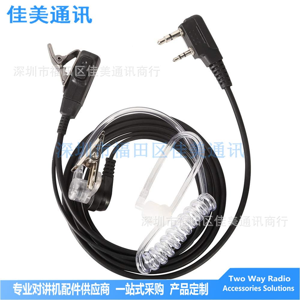 2PIN Walkie Talkie Air Tube Earpiece for BAOFENG UV5R BF-888S Walien WLN