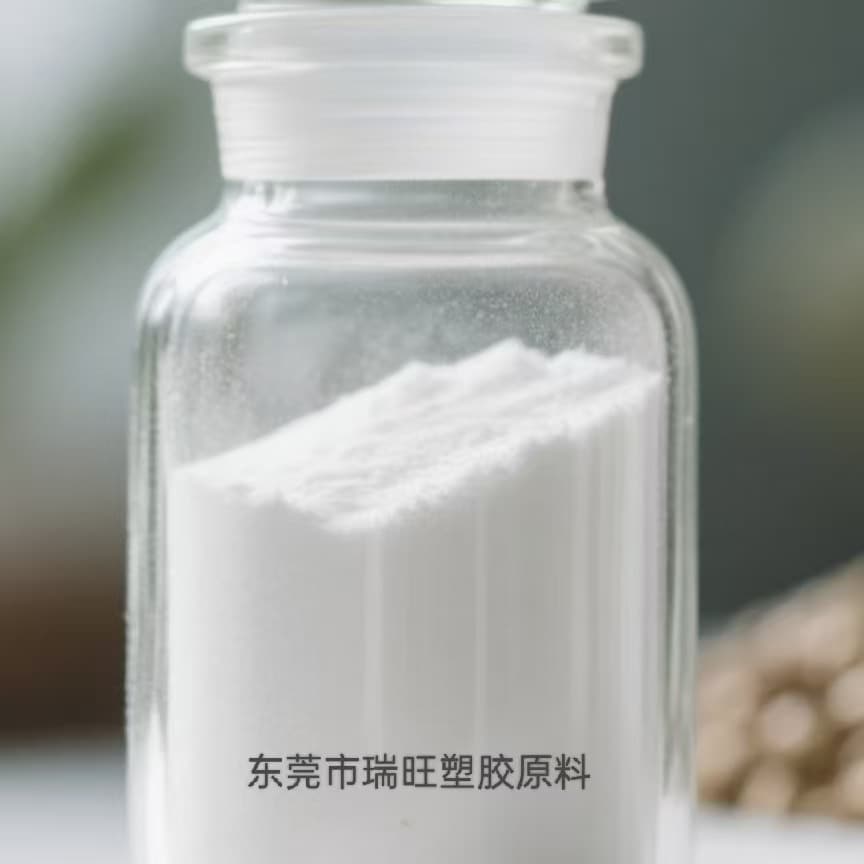Electrostatic spray FEP powder, particle size 20 microns, melting point 260, fire retardant, chemical and corrosion resistant coating