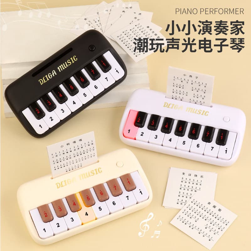 Mini Electronic Keyboard for Kids, Pocket-Sized Piano Musical Toy for Boys and Girls, Baby Music Keyboard
