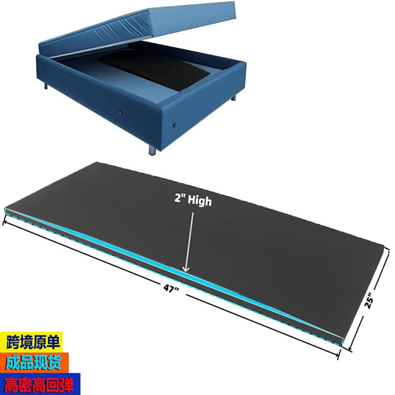 Foam Mattress Support Pad, Sagging Mattress Sofa Support, High-Density High-Elasticity Foam