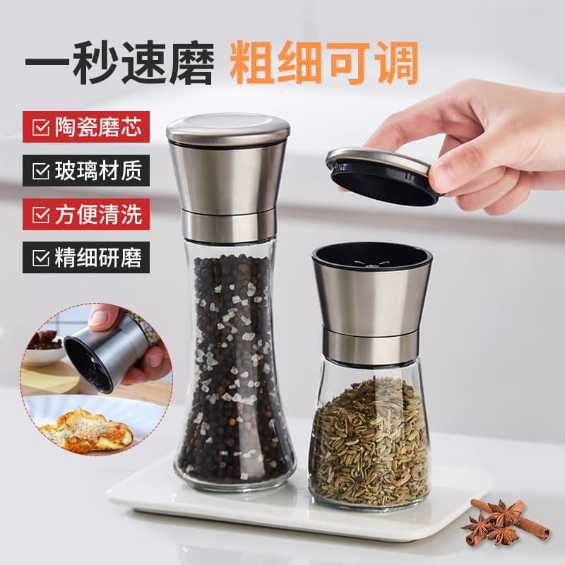 304 Stainless Steel Pepper Grinder, Manual Sichuan Pepper Powder Grinder Bottle, Kitchen Household Glass Seasoning Bottle Wholesale