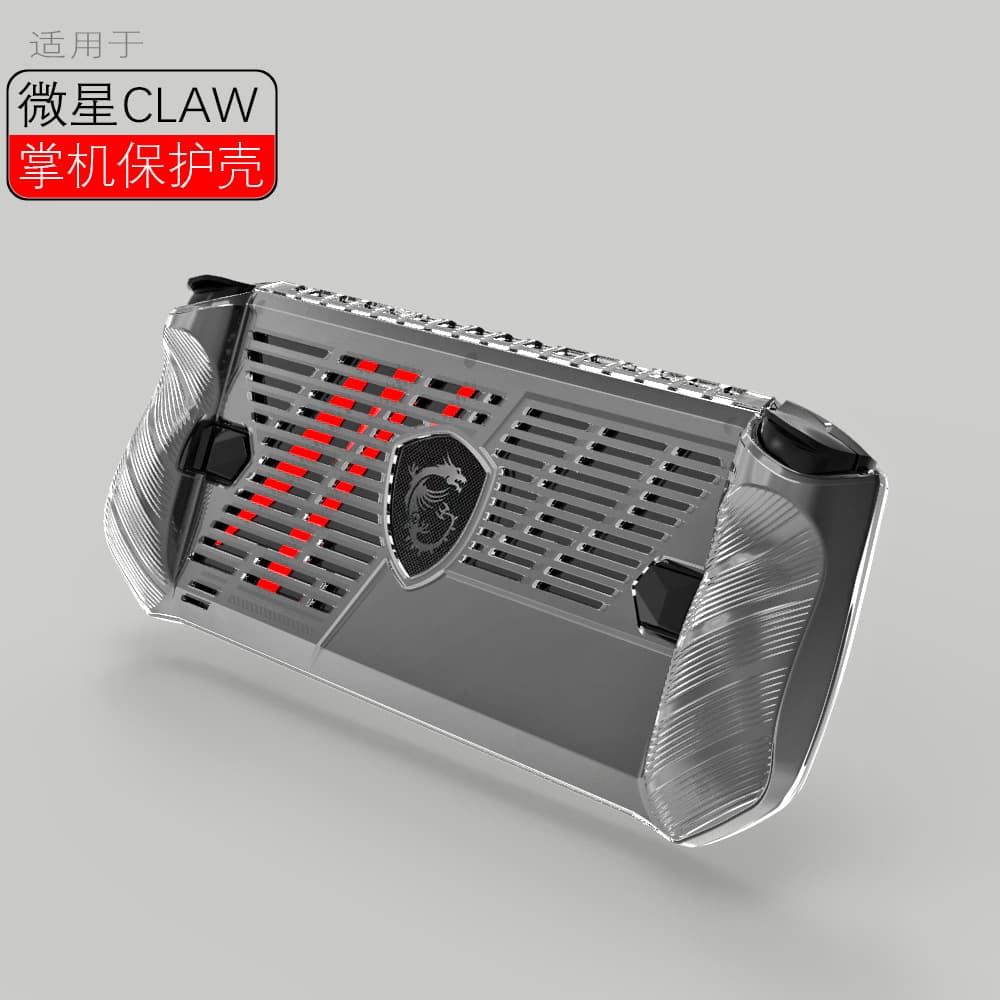 Suitable for MSI claw7 protective case transparent TPU soft rubber protective case MSI claw7 handheld accessories simple