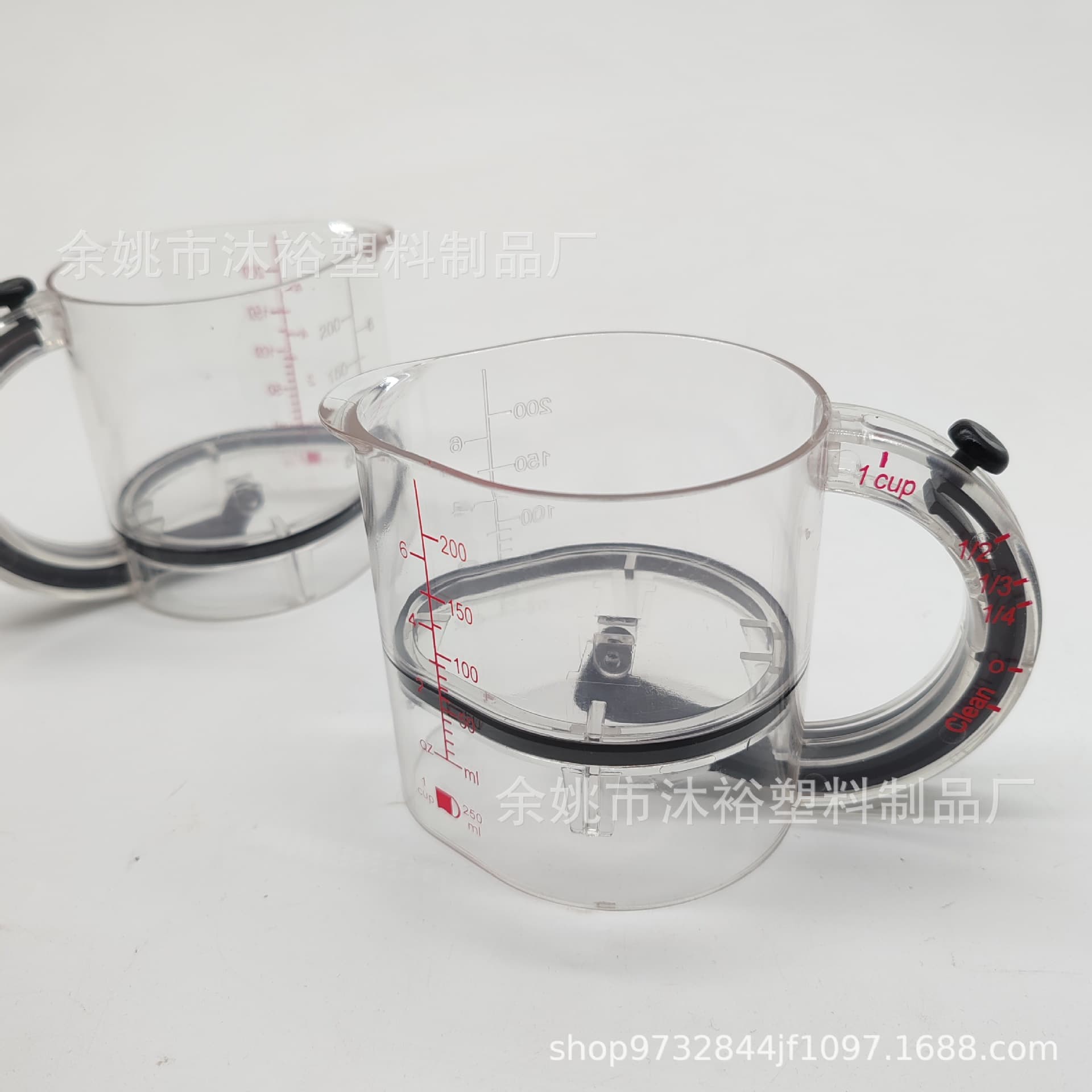 All-in-one adjustable measuring cup