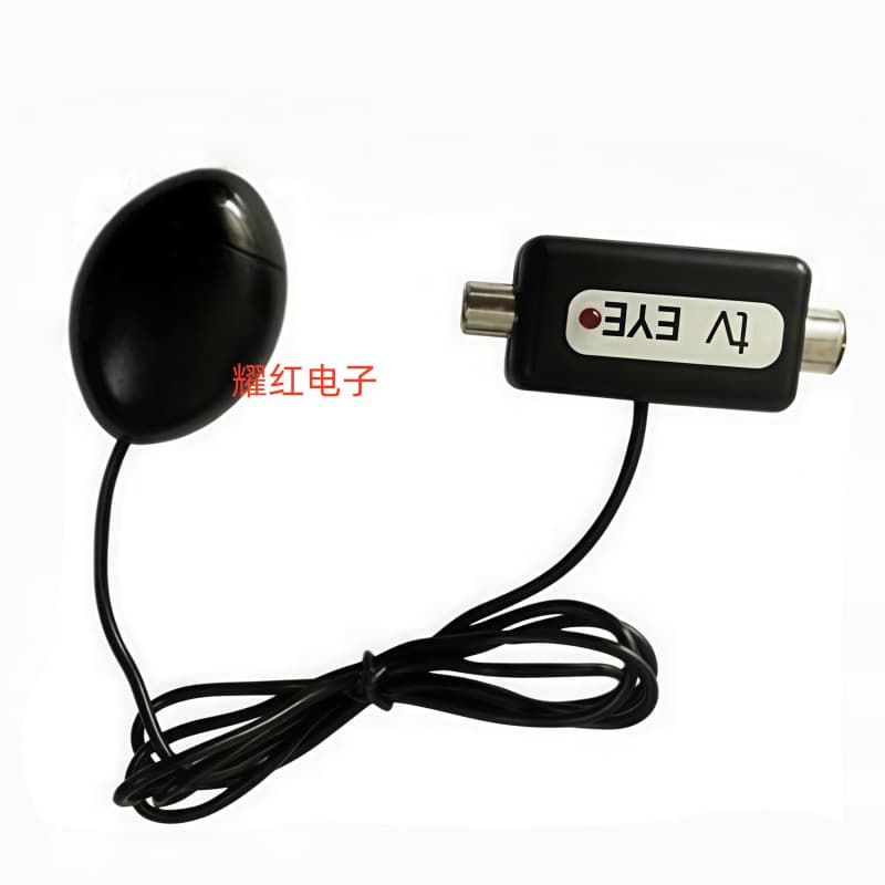 TV LINK Remote Control Signal Extender TV02