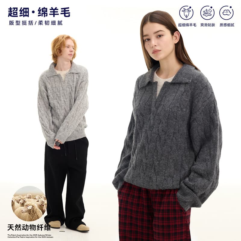 UNF heavyweight Boxy loose wool blend comfortable soft fake two-piece knit sweater American casual men women autumn winter