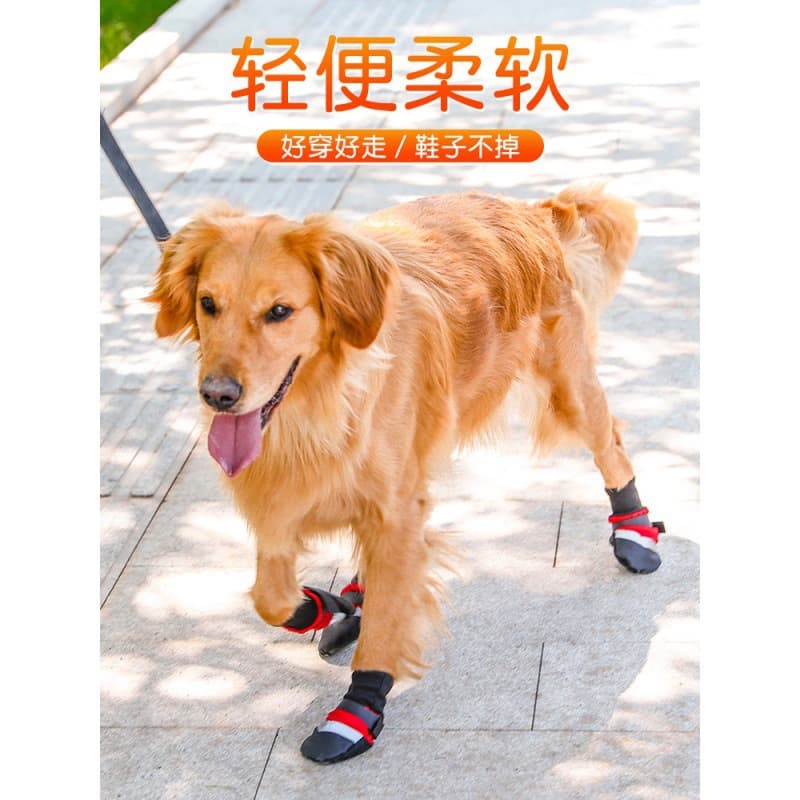 Dog Shoes Summer Foot Covers Medium and Large Dog Golden Retriever Dog Shoes Border Collie Labrador Slippers Pet Dog Shoe Covers