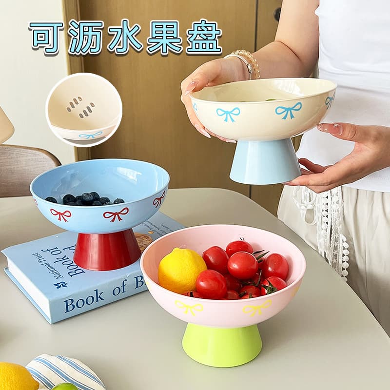 Tall Fruit Plate Dessert Plate Bowknot Blue Fruit Drainage Tray Pink Dopamine Fruit Plate Drain Basket